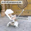 Xe Đẩy Gấp Gọn QBook Chính Hãng