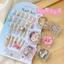 Sét 6 ô nhũ rắc ẩn nail ( mix hoa ,tim ,bướm.)