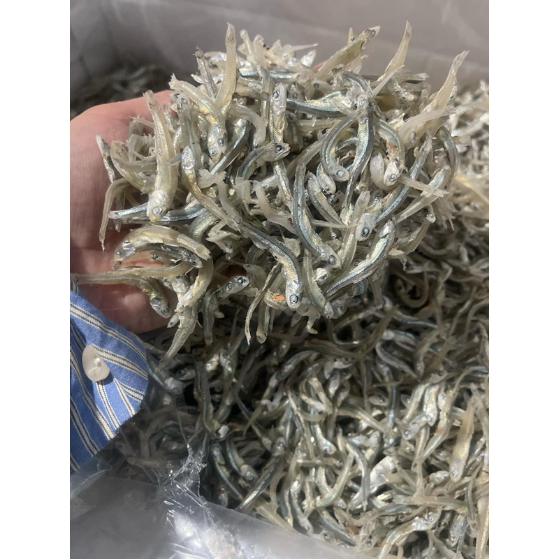 Khô Cá Cơm Lài Phú Yên