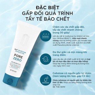 Combo Làm Sạch & hỗ trợ giảm mụn đầu đen, bã nhờn BETHESKIN (Gel tẩy tế bào chết 100g + Dầu tẩy trang Be The Skin 150ml)