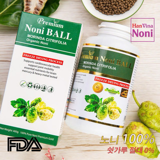 Viên nhàu nguyên chất Noni Ball cao cấp organic noni HanVina hủ 400g