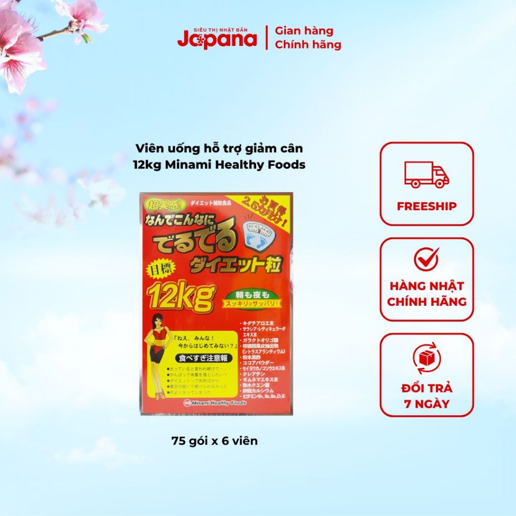 Viên uống 12 kg Minami Healthy Foods của Nhật.