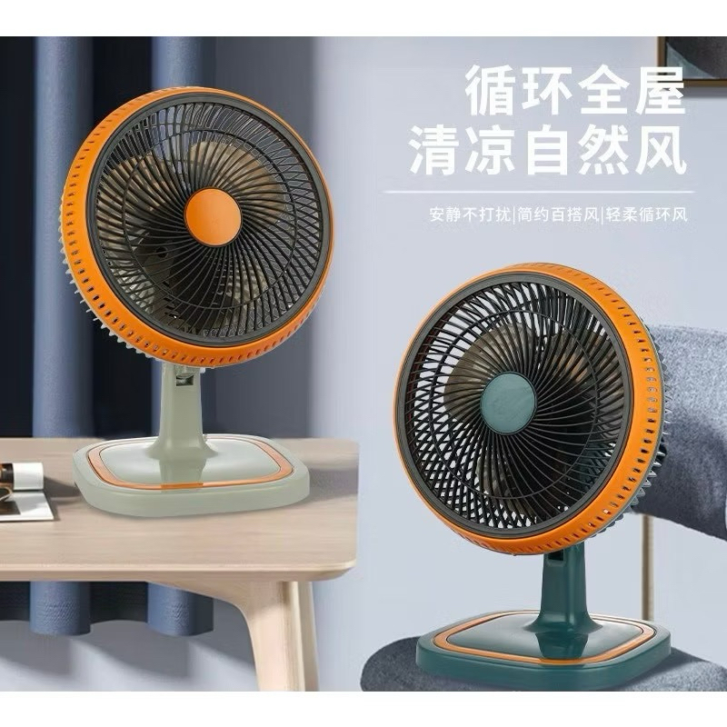 Quạt xoay 180 độ hình các con vật siêu cute