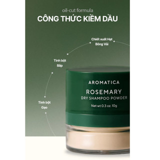 Phấn Gội Khô Hương Thảo Aromatica Rosemary Dry Shampoo Power 10g