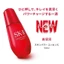 Tinh Chất SK-II Skinpower Essence Dưỡng Da Chống Lão Hóa