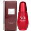 Tinh Chất SK-II Skinpower Essence Dưỡng Da Chống Lão Hóa