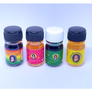 DẦU NƯỚC MINI THÁI LAN | DẦU NƯỚC THÔNG MŨI, GIẢM NHỨC ĐẦU - SHOP DẦU DOKRAK