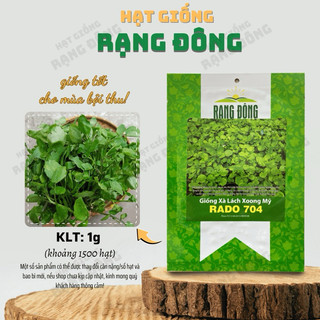 Hạt giống xà lách xoong mỹ Rạng Đông RADO 704 trồng quanh năm, ít sâu bệnh, nhanh thu hoạch, giàu dinh dưỡng - Gói 1g