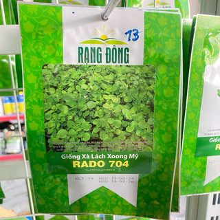 Hạt giống xà lách xoong mỹ Rạng Đông RADO 704 trồng quanh năm, ít sâu bệnh, nhanh thu hoạch, giàu dinh dưỡng - Gói 1g