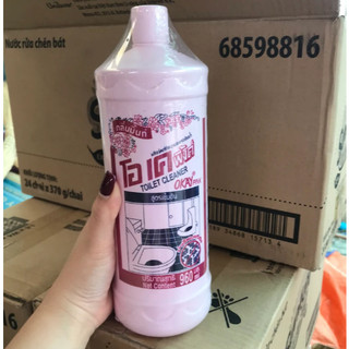 [ HÀNG CHUẨN THÁI ] Nước Tẩy Rửa Toilet Okay Thái Lan 960ml - CÔ THƯ MARKET