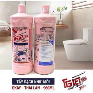 [ HÀNG CHUẨN THÁI ] Nước Tẩy Rửa Toilet Okay Thái Lan 960ml - CÔ THƯ MARKET