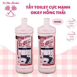 [ HÀNG CHUẨN THÁI ] Nước Tẩy Rửa Toilet Okay Thái Lan 960ml - CÔ THƯ MARKET