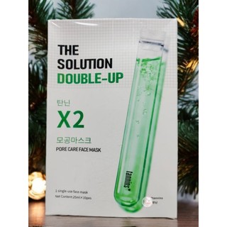 [Hộp 10 Miếng]Mặt nạ The Solution Double Up X2 Phục Hồi Tái Tạo Dưỡng Trắng Căng Mướt Trẻ Hóa Da