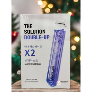[Hộp 10 Miếng]Mặt nạ The Solution Double Up X2 Phục Hồi Tái Tạo Dưỡng Trắng Căng Mướt Trẻ Hóa Da