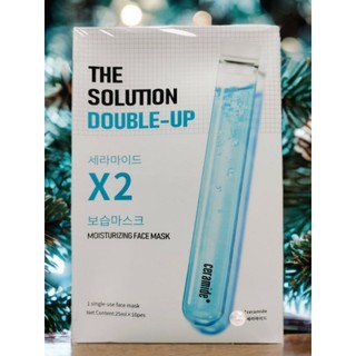 [Hộp 10 Miếng]Mặt nạ The Solution Double Up X2 Phục Hồi Tái Tạo Dưỡng Trắng Căng Mướt Trẻ Hóa Da