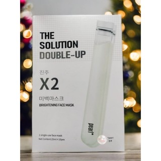 [Hộp 10 Miếng]Mặt nạ The Solution Double Up X2 Phục Hồi Tái Tạo Dưỡng Trắng Căng Mướt Trẻ Hóa Da