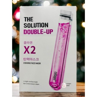 [Hộp 10 Miếng]Mặt nạ The Solution Double Up X2 Phục Hồi Tái Tạo Dưỡng Trắng Căng Mướt Trẻ Hóa Da