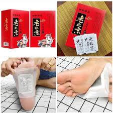 💥 MẪU MỚI 💥 Hộp 50 Gói Dán Chân Ngải Cứu Thải Độc