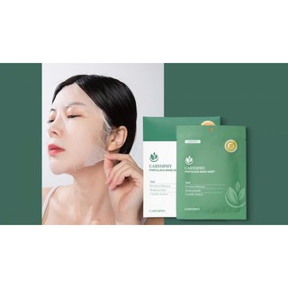 Mặt nạ Caryophy Portulaca Mask Sheet giảm mụn, giảm thâm (hộp 10 miếng)