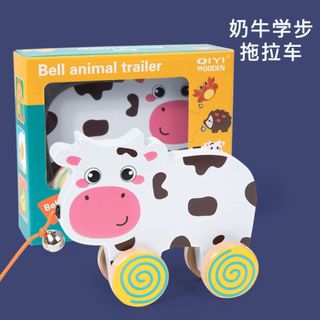 Đồ chơi xe kéo gỗ cao cấp hình thú siêu xinh cho bé mới tập đi HT Toys