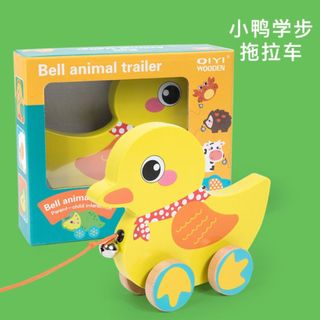 Đồ chơi xe kéo gỗ cao cấp hình thú siêu xinh cho bé mới tập đi HT Toys