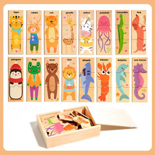 Tranh ghép hình 3D gỗ nổi hình thú đáng yêu giúp phát triển tư duy cho bé HT Toys