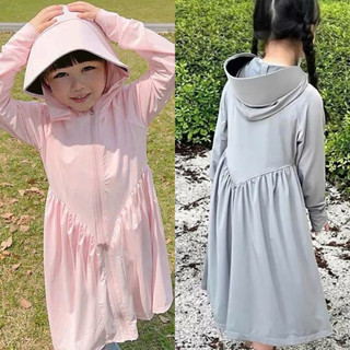 Áo khoác chống nắng thun lạnh kiểu dáng váy mũ vành cứng cho bé gái