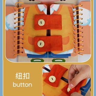 Sách giáo dục mô phỏng các loại trang phục giúp bé nhận biết hình ảnh HT Toys