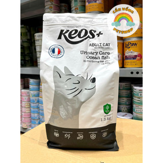 [Hỏa Tốc] Hạt KEOS hỗ trợ tiết niệu cho mèo - Túi 1.5kg
