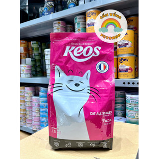 [Hỏa Tốc] Hạt KEOS hỗ trợ tiết niệu cho mèo - Túi 1.5kg