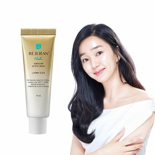 [REJURAN] KEM PHỤC HỒI TÁC ĐỘNG KÉP REJURAN - TURNOVER ACTIVE CREAM - 50ML