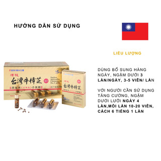 [HÀNG CÔNG TY] Thực Phẩm Bảo Vệ Sức Khỏe Viên Ngưu Chương Chi Antrodia Cinnamomea  JBM Số 1 Đài Loan
