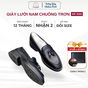 Giày Nam Giày Tây Nam, Giày Lười Loafer Nam Da Bò Trơn Nhám, Giày Nam Công Sở Kiểu Dáng Đơn Giản Đính Chuông Cách Điệu