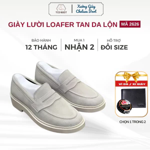 Giày Nam Giày Lười Giày Loafer Tan Nam Da Lộn, Giày Nam Công Sở, Giày Nam Đi Học Kiểu Dáng Đơn Giản Trẻ Trung Năng Động