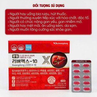 [Hàng Mới Về ] Bổ gan Kwangdong Hàn Quốc, Hộp 120 Viên Cho Lá Gan Khoẻ Mạnh