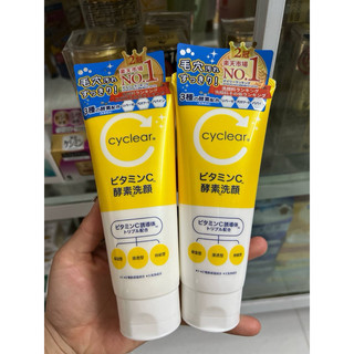 Sữa rửa mặt tạo bọt sạch sâu, sáng mịn da Vitamin C Enzyme Cyclear 130g