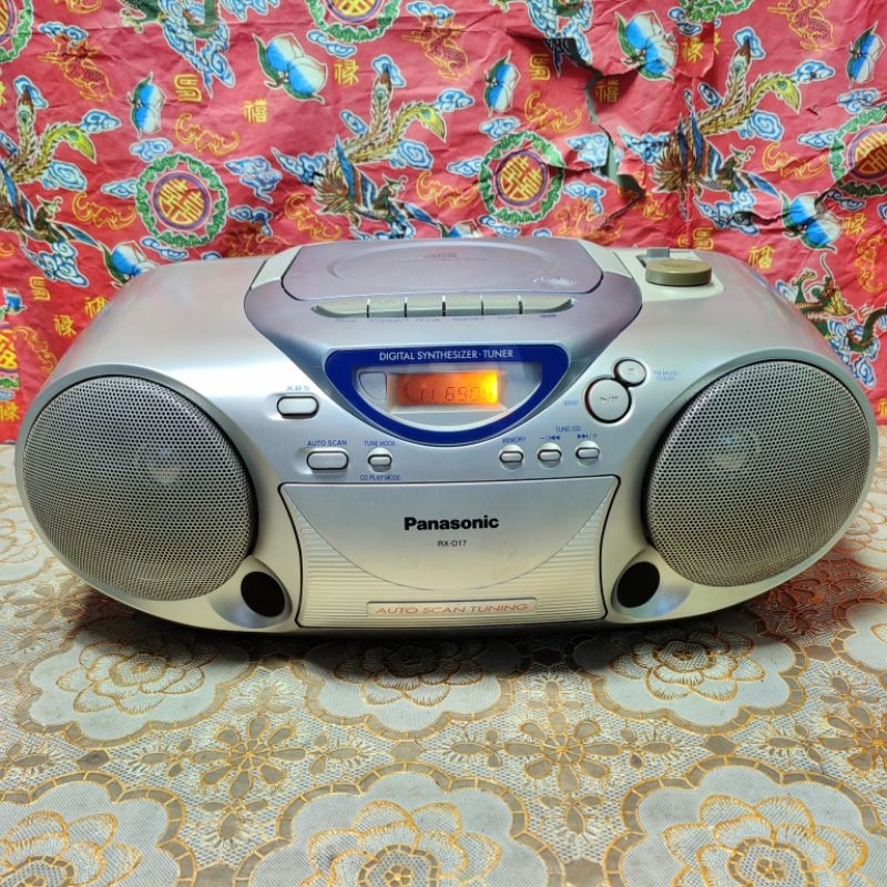 Đài cũ radio/cassette/đĩa CD chính hãng Panasonic RX-D17/điện 220v ...