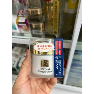 Kem dưỡng da,nước hoa Hồng tế bào gốc REVIVAL(hàng nội địa Nhật)