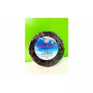 Rong biển khô Aonori (Dried seaweed aonori)
