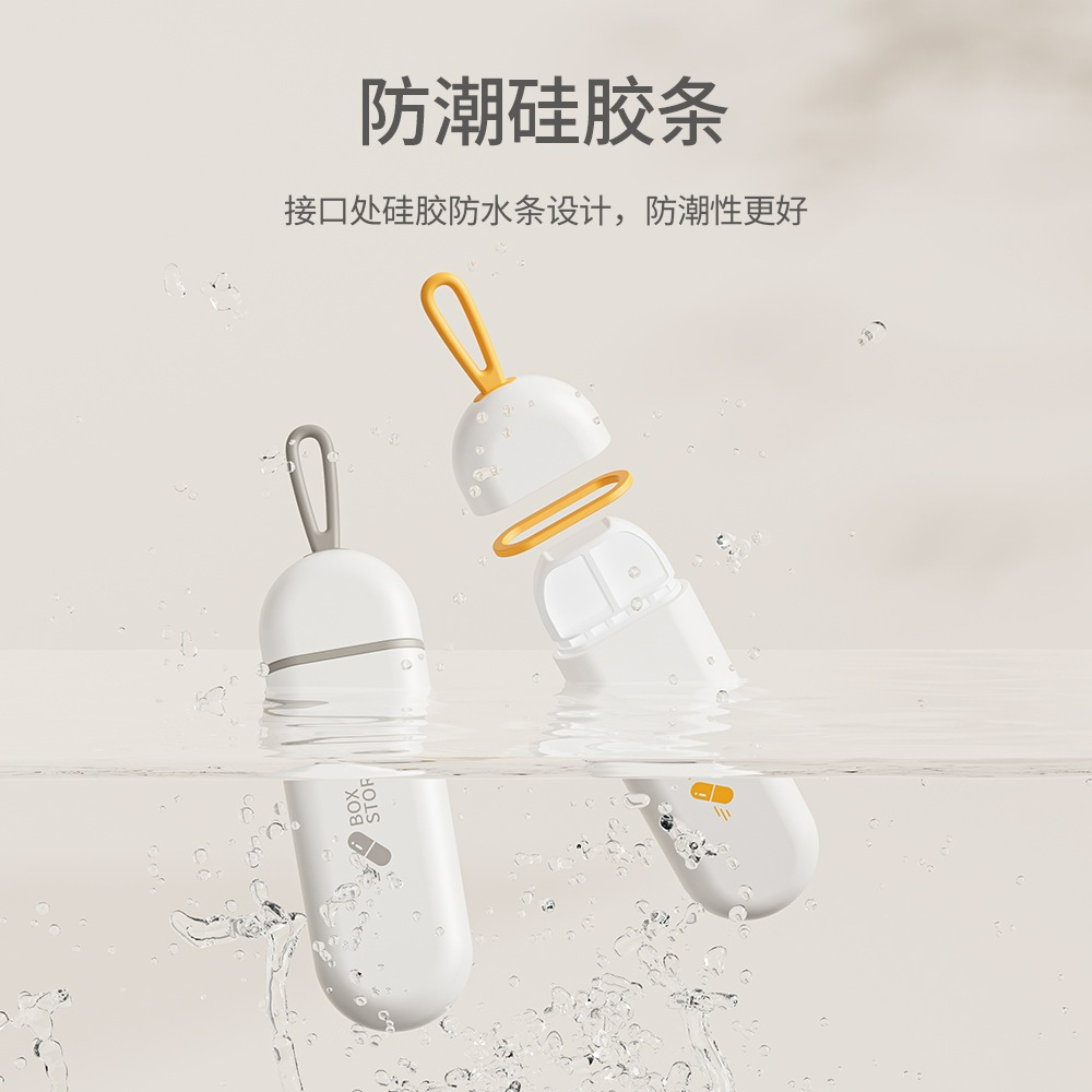 Hộp đựng thuốc, hộp chia thuốc 3 ngăn mini bỏ túi gọn gàng có dây treo silicon tiện lợi