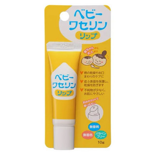 Kem dưỡng môi cho bé Baby Vaseline Lip Cream Kenei Pharmaceutical