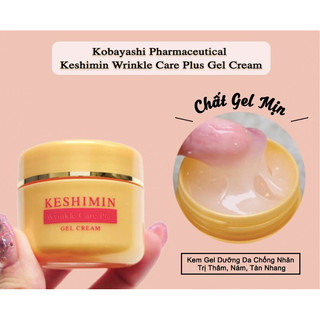 KEM GEL DƯỠNG DA CHỐNG NHĂN TRỊ THÂM, NÁM, TÀN NHANG KESHIMIN