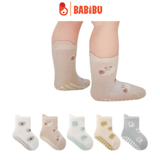 Tất lưới hình thú có đế chống trơn trượt, an toàn cho bé