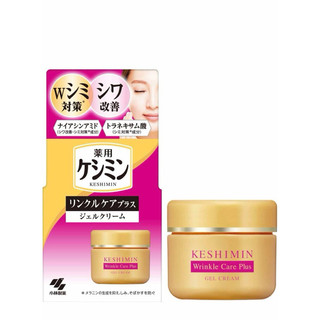 KEM GEL DƯỠNG DA CHỐNG NHĂN TRỊ THÂM, NÁM, TÀN NHANG KESHIMIN