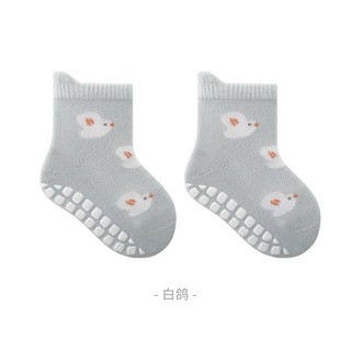 Tất lưới hình thú có đế chống trơn trượt, an toàn cho bé