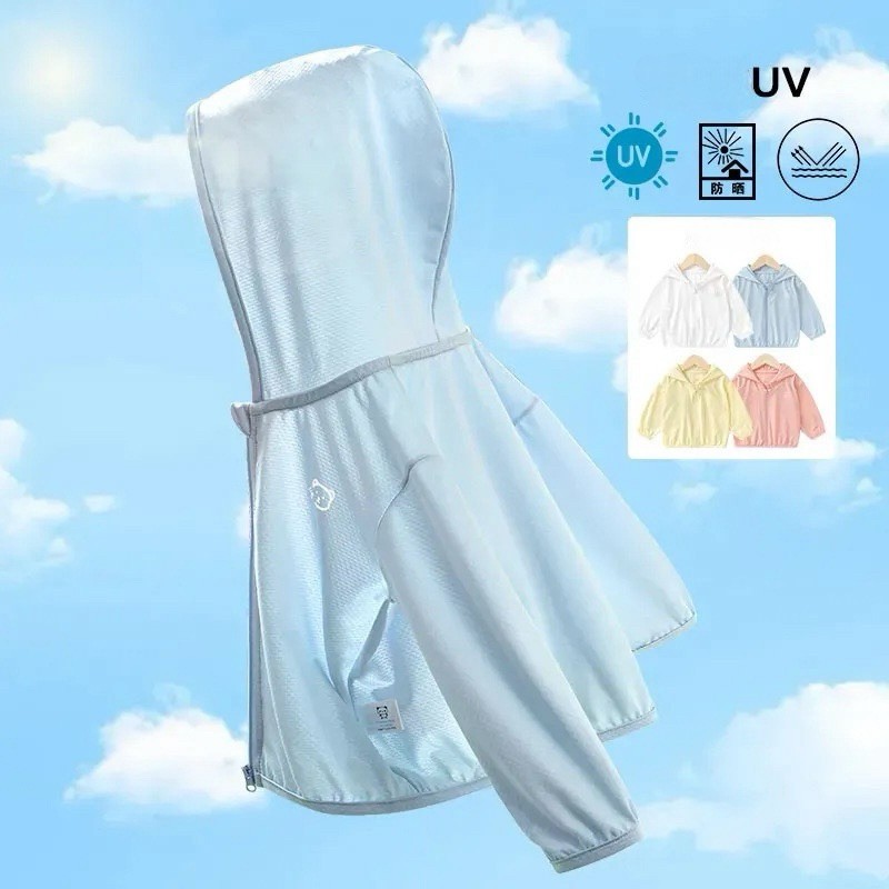 Áo Chống Nắng Cho Bé chất thoáng mát Phong Cách Thời Trang Vải Thông Hơi Cao Cấp Cản Tia UV Saubabi