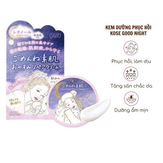 KEM PHỤC HỒI DA BAN ĐÊM, GIẢM NHĂN KOSE GOOD NIGHT REPAIR CREAM 50G