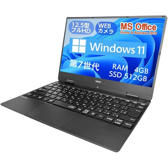 #730 NEC VersaPro タブレット i5 7Y54 8GB 256g Amazon.co.jp: 【整備済み品】NEC VersaPro VKT12SGG5 2in1