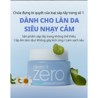 [QUÀ TẶNG- KHÔNG BÁN] Sáp tẩy trang Banila Co C​l​e​a​n i​t Z​e​r​o C​l​e​a​n​s​i​n​g Calming 100ML da nhạy cảm (EU)