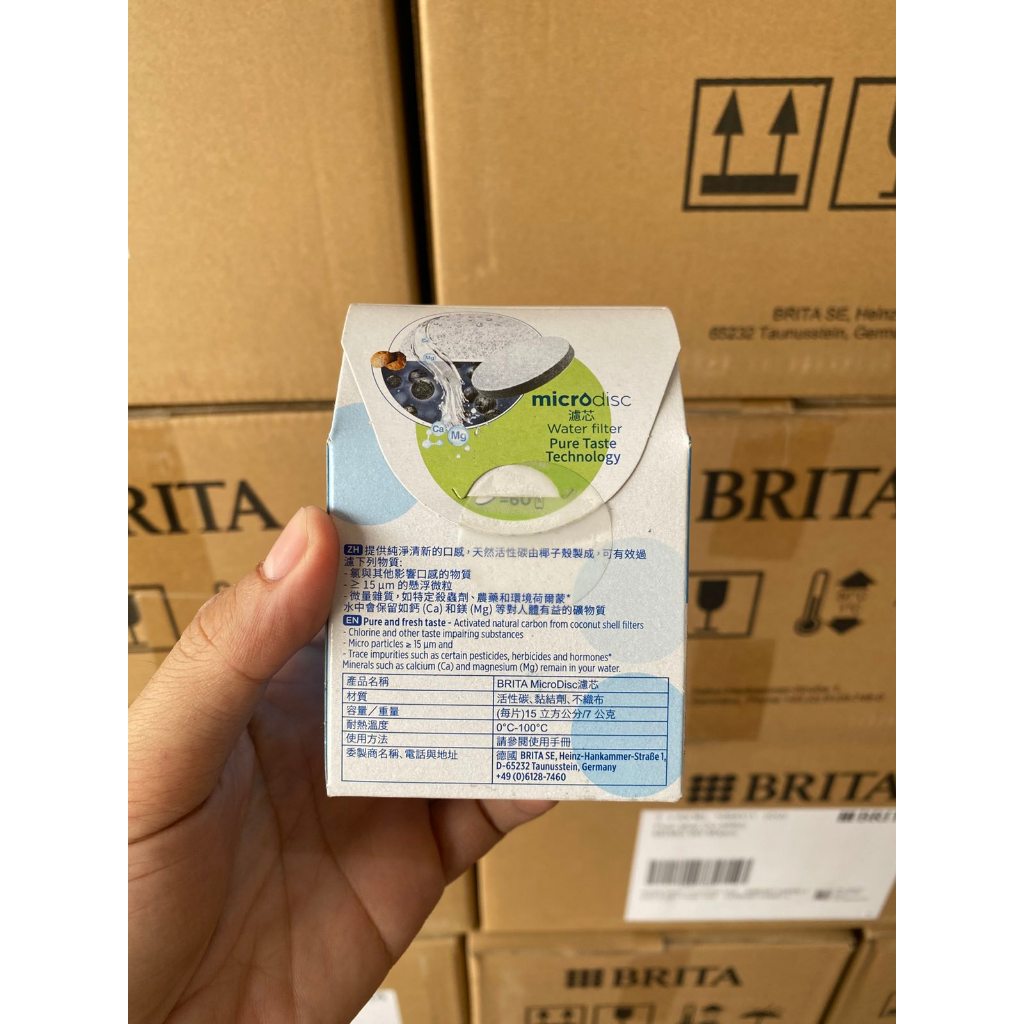 Ảnh Hộp 3 đĩa lọc BRITA MicroDisc 4